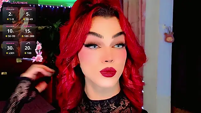 the-horus-girl online show from 03/11/26, 03:56