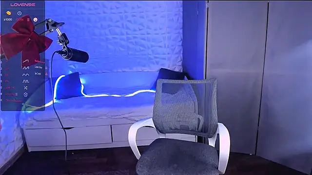 Snapshot of Jerry_Bomb chatting on 11/30/25, 09:24 Jerry Bomb online show from 11/30/25, 09:24