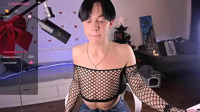 Snapshot of Jerry_Bomb chatting on 12/20/25, 08:21 Jerry Bomb online show from 12/20/25, 08:21