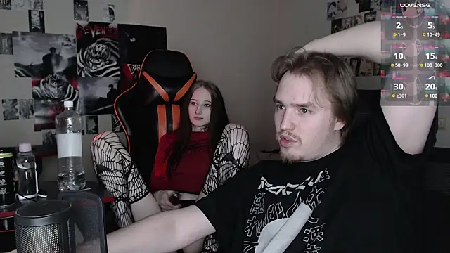 Snapshot of camcoupbang chatting on 01/31/25, 12:17 camcoupbang online show from 01/31/25, 12:17