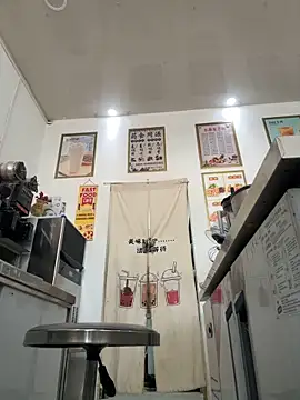 Snapshot of andii-1 chatting on 01/21/25, 01:50 andii-1 online show from 01/21/25, 01:50