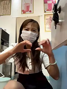 andii-1 online show from 01/14/26, 01:55