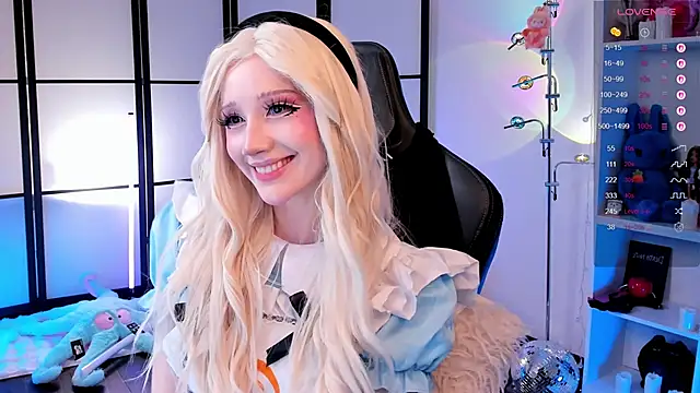 LilithLin online show from 02/06/26, 12:59