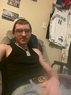 Snapshot of CityBoy75211 chatting on 02/13/25, 12:00 CityBoy75211 online show from 02/13/25, 12:00