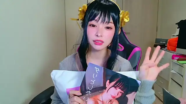 dalichuru online show from 10/30/25, 02:51