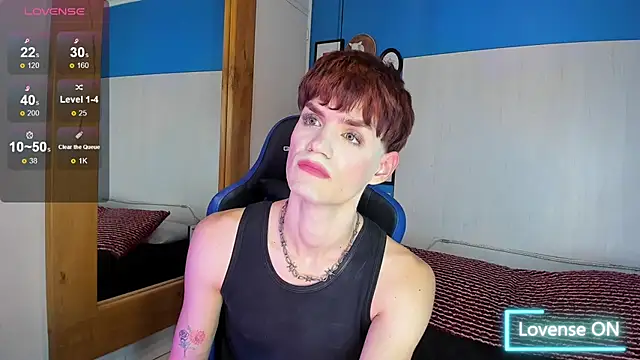 Snapshot of VladHellsing4 chatting on 02/17/25, 02:48 VladHellsing4 online show from 02/17/25, 02:48