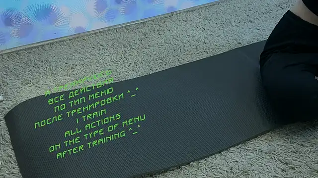 KiraLiLime online show from 03/18/25, 03:10