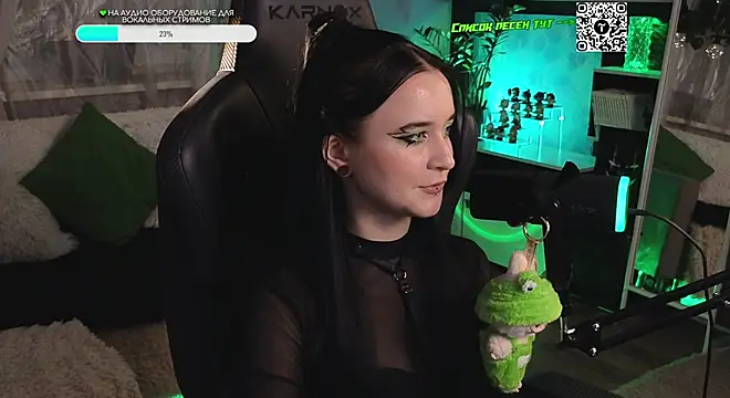 KiraLiLime online show from 10/10/25, 02:38