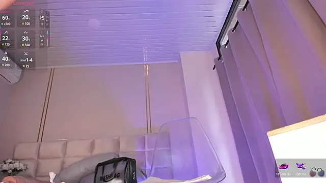 Heicy  online show from 01/12/26, 08:03