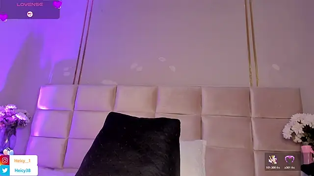 Heicy  online show from 04/11/26, 08:13