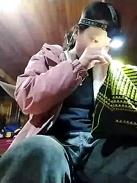 Snapshot of lytamye chatting on 12/05/24, 11:49 lytamye online show from 12/05/24, 11:49