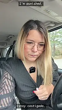 EmyLana online show from 03/22/26, 07:56