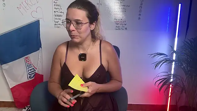 EmyLana online show from 07/02/26, 07:09