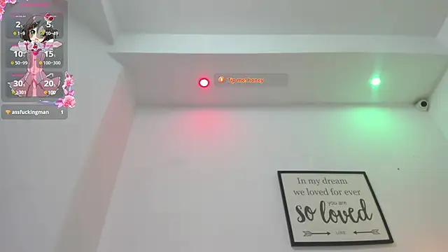Snapshot of Vainilla_heart chatting on 03/18/25, 11:53 Vainilla heart online show from 03/18/25, 11:53
