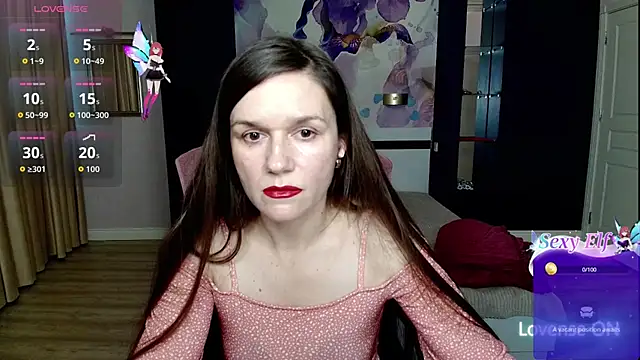 Snapshot of AriaGray chatting on 12/18/25, 01:17 AriaGray online show from 12/18/25, 01:17