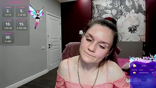 AriaGray online show from 02/12/26, 03:07