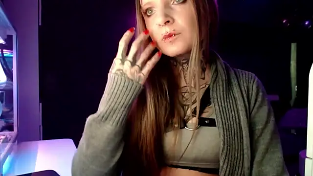 Snapshot of InesGold chatting on 02/08/25, 03:21 InesGold online show from 02/08/25, 03:21