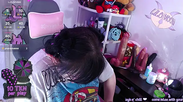 Snapshot of LiloMoon69 chatting on 12/01/25, 12:43 LiloMoon69 online show from 12/01/25, 12:43