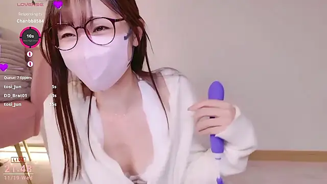 meg 0901 online show from 11/19/25, 12:49