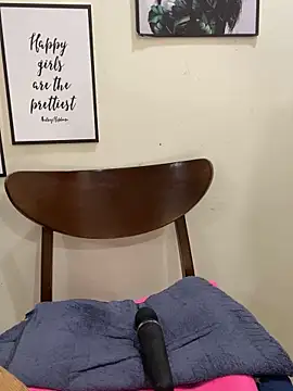 Shirato hana online show from 03/01/25, 01:53