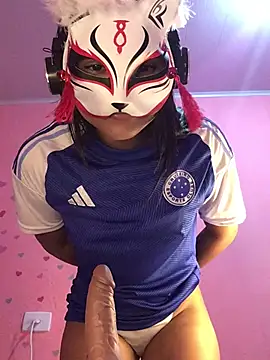 Flor467 online show from 03/26/26, 01:44