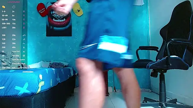 Snapshot of bray_hotboy777 chatting on 12/11/24, 12:23 bray hotboy777 online show from 12/11/24, 12:23