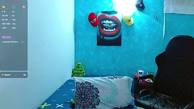 Snapshot of bray_hotboy777 chatting on 12/16/24, 12:04 bray hotboy777 online show from 12/16/24, 12:04