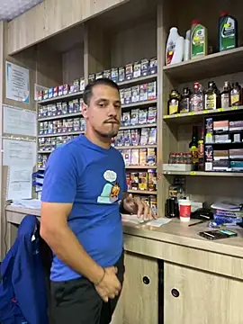 Snapshot of baramadalin chatting on 09/09/25, 04:17 baramadalin online show from 09/09/25, 04:17