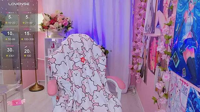 Coconut Mia online show from 11/07/25, 10:32