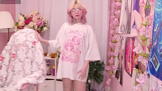 Coconut Mia online show from 12/17/25, 08:59