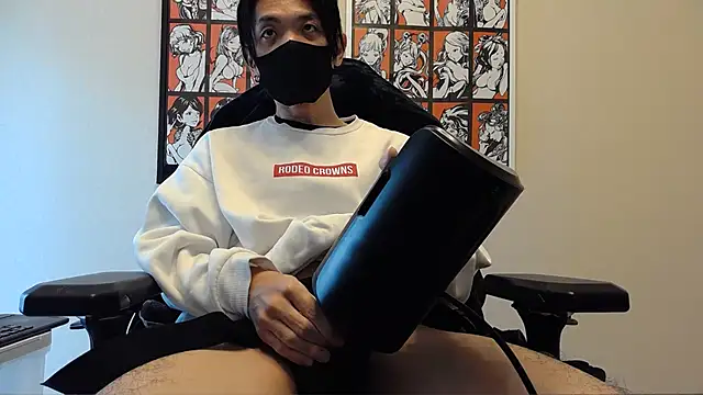 cho aniki online show from 12/01/25, 03:00