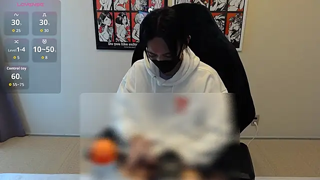 cho aniki online show from 12/05/25, 03:04