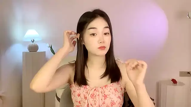 cloud8822 online show from 12/26/24, 02:05