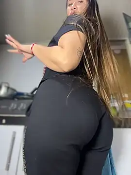 Emiily lee online show from 01/11/26, 02:27