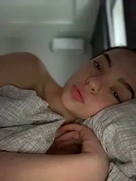 Snapshot of AnaWest chatting on 02/12/25, 09:42 AnaWest online show from 02/12/25, 09:42