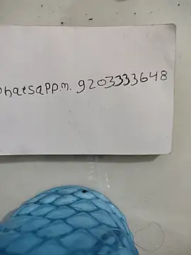 Snapshot of hotrasina chatting on 12/19/25, 09:22 hotrasina online show from 12/19/25, 09:22