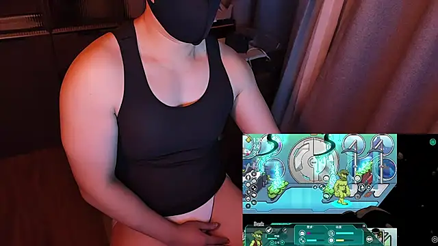 Snapshot of Bo_Chen chatting on 12/18/25, 05:08 Bo Chen online show from 12/18/25, 05:08