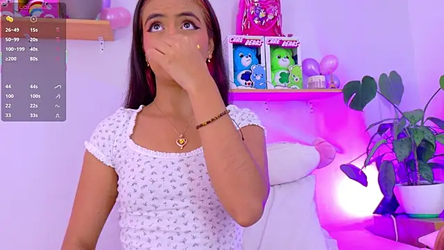 emily bank online show from 12/15/25, 07:40