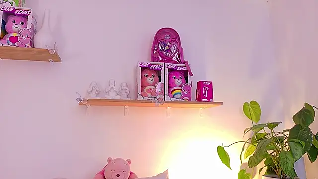 emily bank online show from 03/12/26, 08:26