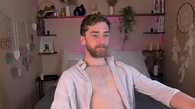 Snapshot of DexterDexx chatting on 10/24/25, 10:17 DexterDexx online show from 10/24/25, 10:17