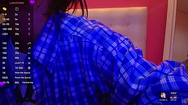 Snapshot of yourcuteneighbourr chatting on 02/05/25, 03:02 yourcuteneighbourr online show from 02/05/25, 03:02