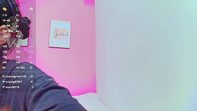 Snapshot of yourcuteneighbourr chatting on 02/11/25, 07:12 yourcuteneighbourr online show from 02/11/25, 07:12