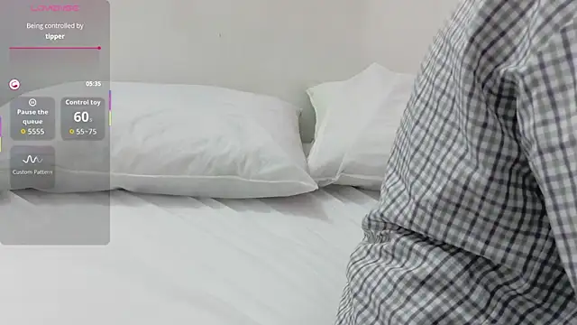 Snapshot of yourcuteneighbourr chatting on 12/02/25, 03:45 yourcuteneighbourr online show from 12/02/25, 03:45