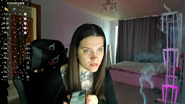 AizaRose online show from 02/16/26, 04:41