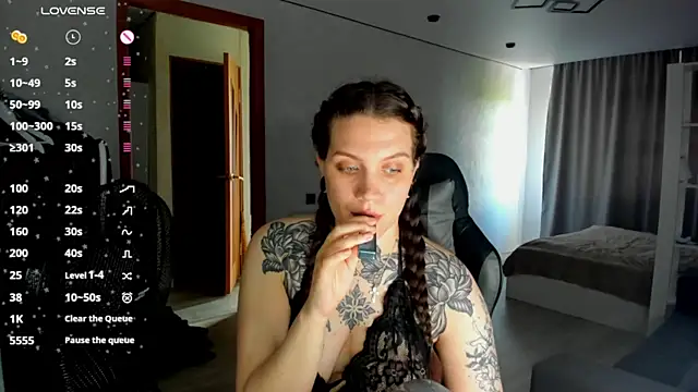 Snapshot of AizaRose chatting on 07/22/26, 07:11 AizaRose online show from 07/22/26, 07:11