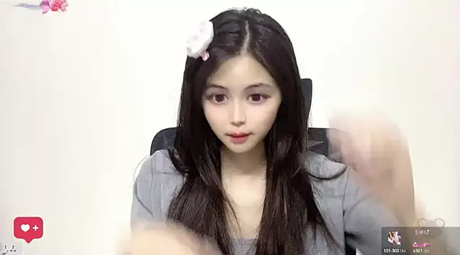 ---MIA--- online show from 02/13/25, 01:05