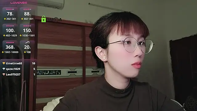 Lili 666 online show from 12/26/24, 05:30