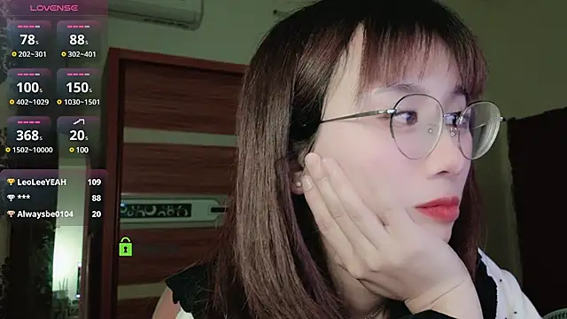 Lili 666 online show from 01/05/25, 07:17