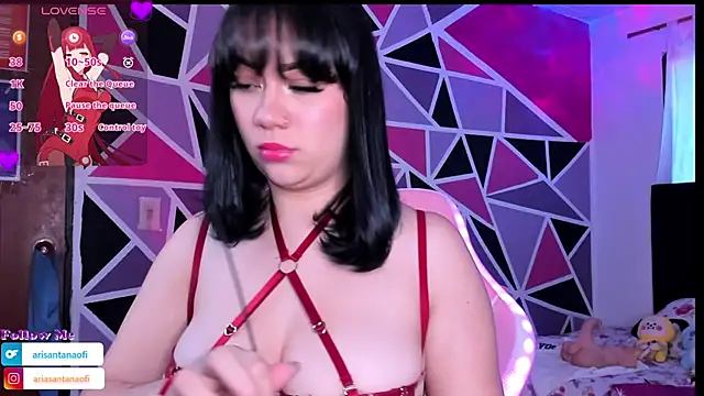 Snapshot of arisantana chatting on 11/12/25, 09:14 arisantana online show from 11/12/25, 09:14