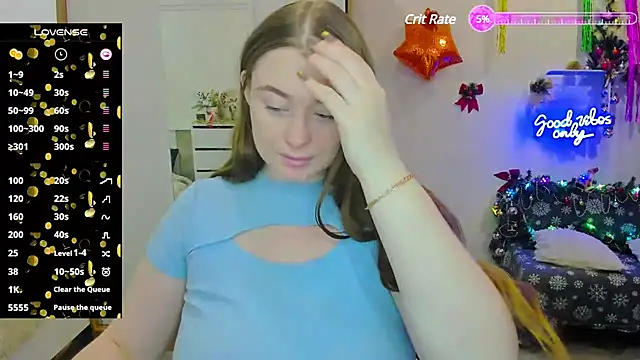 Snapshot of Demure_Smile chatting on 12/09/24, 04:56 Demure Smile online show from 12/09/24, 04:56